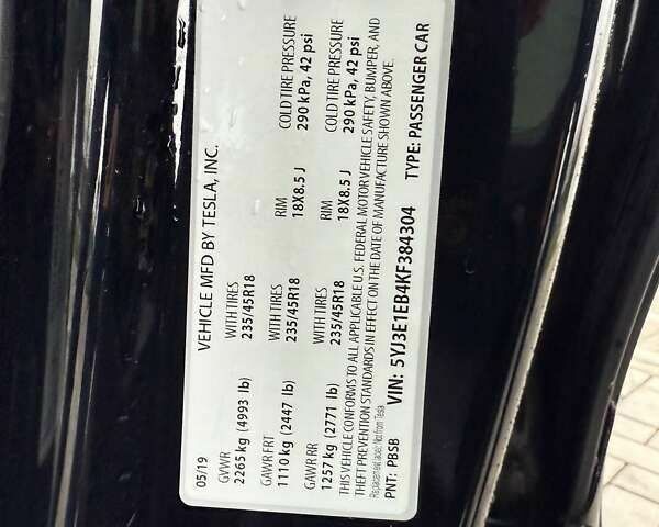 Тесла Модель 3, об'ємом двигуна 0 л та пробігом 174 тис. км за 13300 $, фото 18 на Automoto.ua