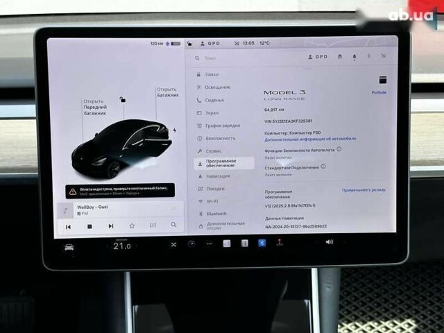 Тесла Модель 3, объемом двигателя 0 л и пробегом 65 тыс. км за 19500 $, фото 16 на Automoto.ua