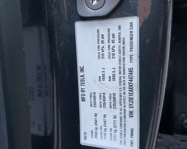 Тесла Модель 3, объемом двигателя 0 л и пробегом 29 тыс. км за 21200 $, фото 7 на Automoto.ua