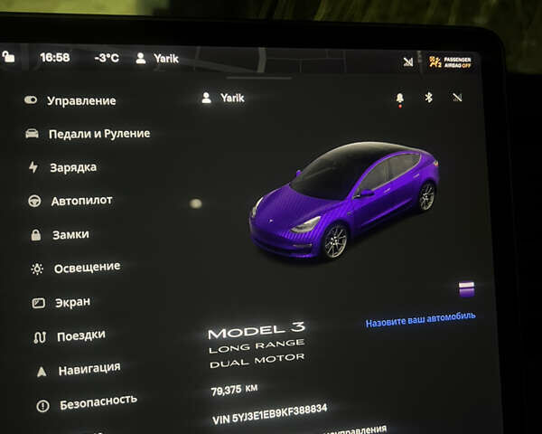 Тесла Модель 3, объемом двигателя 0 л и пробегом 81 тыс. км за 35000 $, фото 51 на Automoto.ua