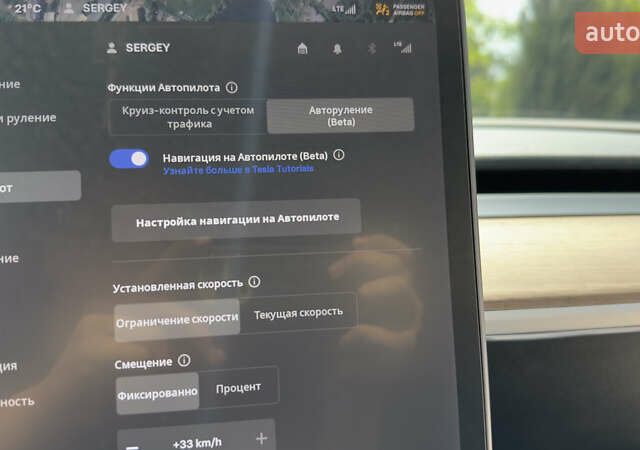 Тесла Модель 3, объемом двигателя 0 л и пробегом 77 тыс. км за 27200 $, фото 17 на Automoto.ua