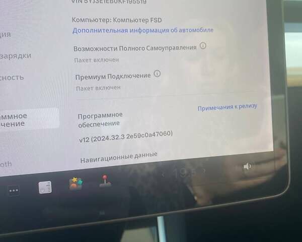Тесла Модель 3, об'ємом двигуна 0 л та пробігом 78 тис. км за 20500 $, фото 8 на Automoto.ua