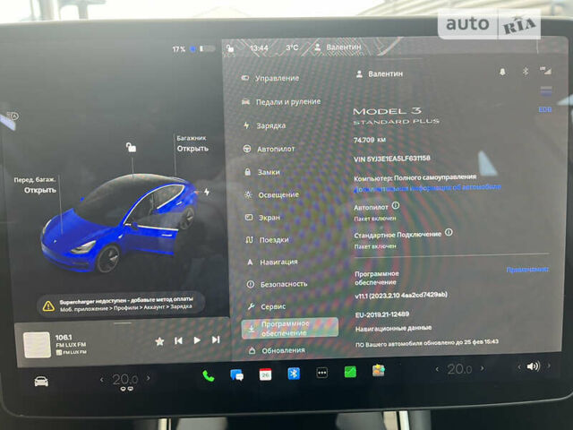 Тесла Модель 3, объемом двигателя 0 л и пробегом 75 тыс. км за 24000 $, фото 11 на Automoto.ua