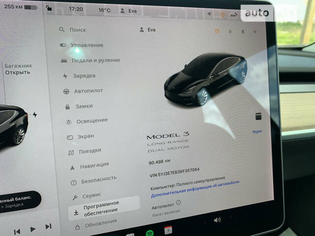 Тесла Модель 3, об'ємом двигуна 0 л та пробігом 90 тис. км за 21900 $, фото 26 на Automoto.ua