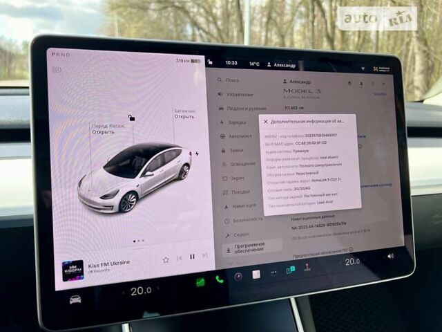 Тесла Модель 3, об'ємом двигуна 0 л та пробігом 117 тис. км за 26700 $, фото 17 на Automoto.ua