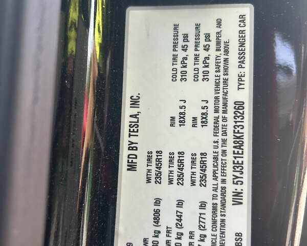 Тесла Модель 3, об'ємом двигуна 0 л та пробігом 200 тис. км за 7999 $, фото 5 на Automoto.ua