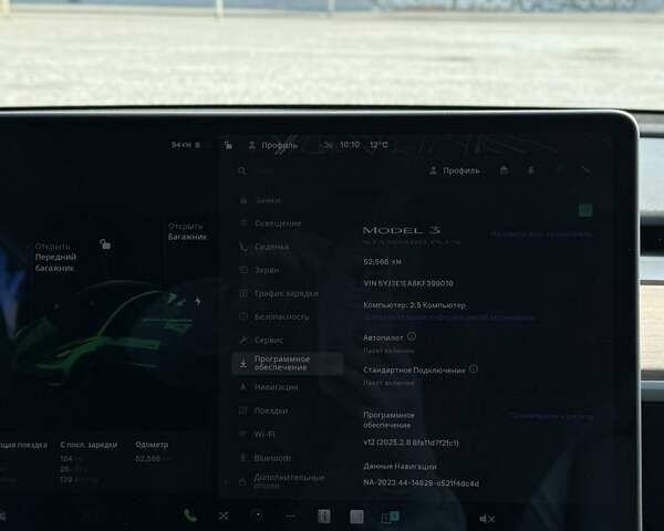 Тесла Модель 3, об'ємом двигуна 0 л та пробігом 53 тис. км за 17500 $, фото 9 на Automoto.ua