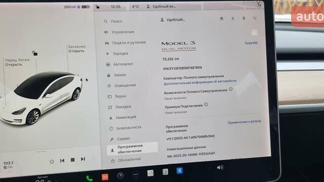 Тесла Модель 3, об'ємом двигуна 0 л та пробігом 72 тис. км за 33500 $, фото 10 на Automoto.ua