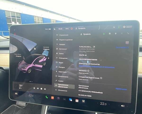 Тесла Модель 3, об'ємом двигуна 0 л та пробігом 64 тис. км за 33300 $, фото 19 на Automoto.ua