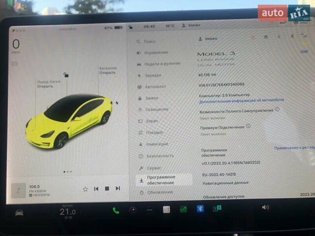 Тесла Модель 3, объемом двигателя 0 л и пробегом 54 тыс. км за 21900 $, фото 42 на Automoto.ua