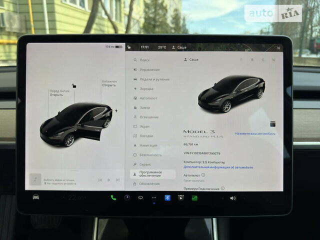 Тесла Модель 3, объемом двигателя 0 л и пробегом 69 тыс. км за 21300 $, фото 15 на Automoto.ua