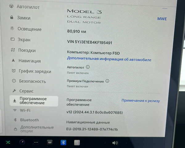 Тесла Модель 3, объемом двигателя 0 л и пробегом 81 тыс. км за 17400 $, фото 13 на Automoto.ua