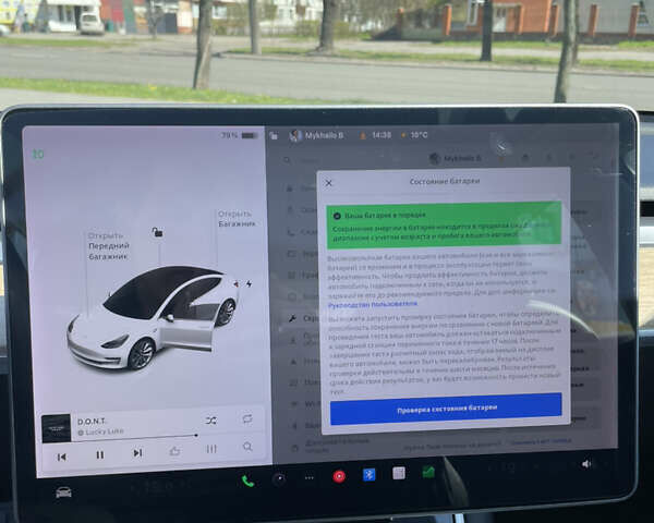 Тесла Модель 3, об'ємом двигуна 0 л та пробігом 40 тис. км за 22000 $, фото 6 на Automoto.ua