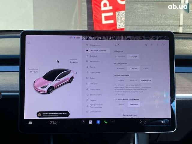 Тесла Модель 3, об'ємом двигуна 0 л та пробігом 113 тис. км за 18500 $, фото 18 на Automoto.ua