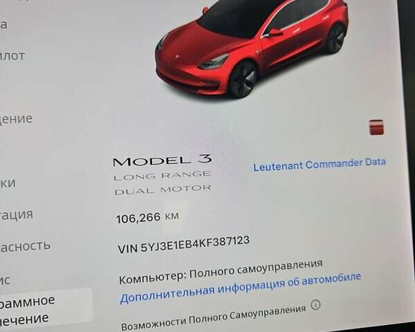 Тесла Модель 3, об'ємом двигуна 0 л та пробігом 107 тис. км за 21000 $, фото 6 на Automoto.ua