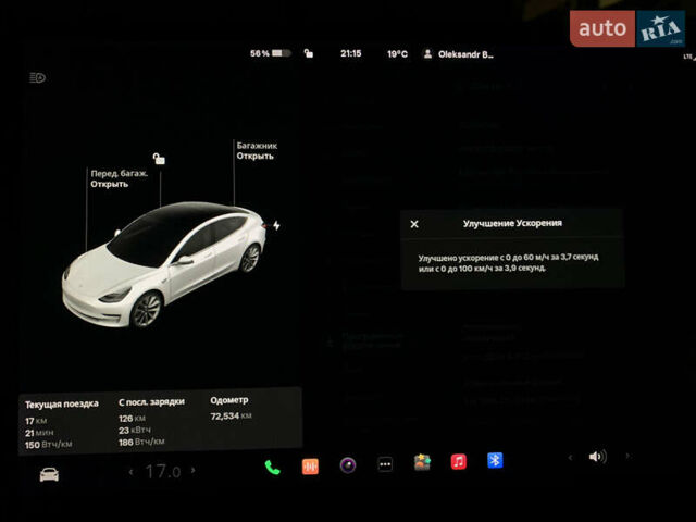 Тесла Модель 3, об'ємом двигуна 0 л та пробігом 72 тис. км за 20500 $, фото 14 на Automoto.ua