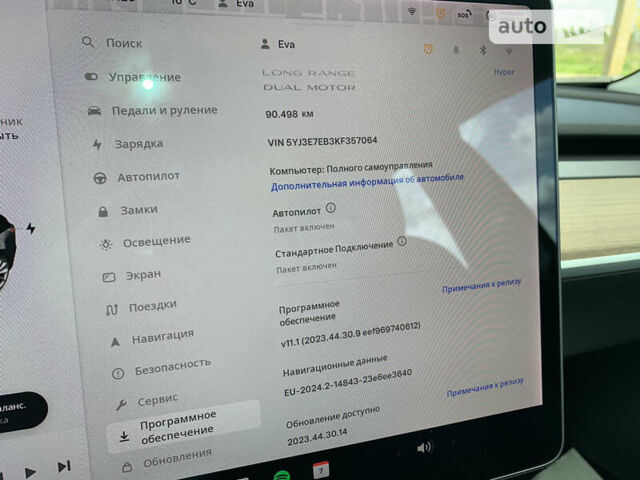 Тесла Модель 3, об'ємом двигуна 0 л та пробігом 90 тис. км за 21900 $, фото 27 на Automoto.ua