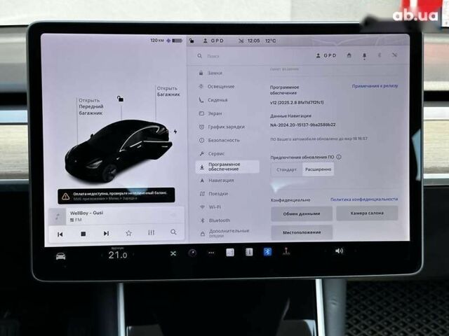 Тесла Модель 3, объемом двигателя 0 л и пробегом 65 тыс. км за 19500 $, фото 17 на Automoto.ua