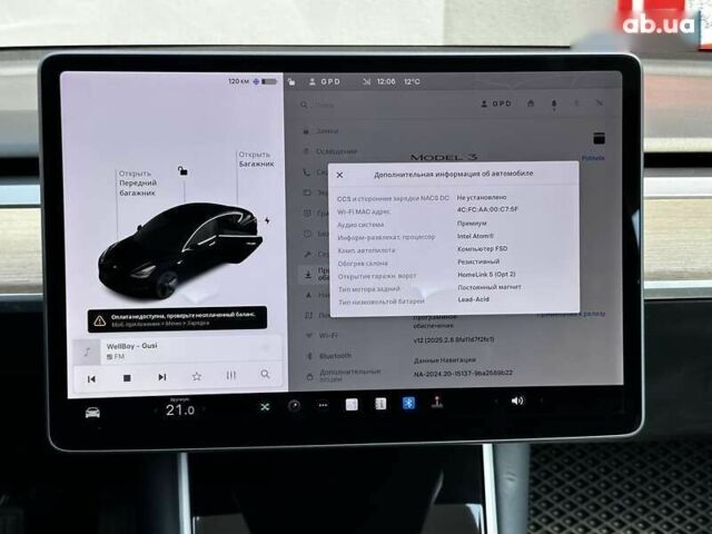 Тесла Модель 3, объемом двигателя 0 л и пробегом 65 тыс. км за 19500 $, фото 18 на Automoto.ua