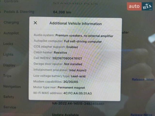 Тесла Модель 3, объемом двигателя 0 л и пробегом 64 тыс. км за 22999 $, фото 12 на Automoto.ua