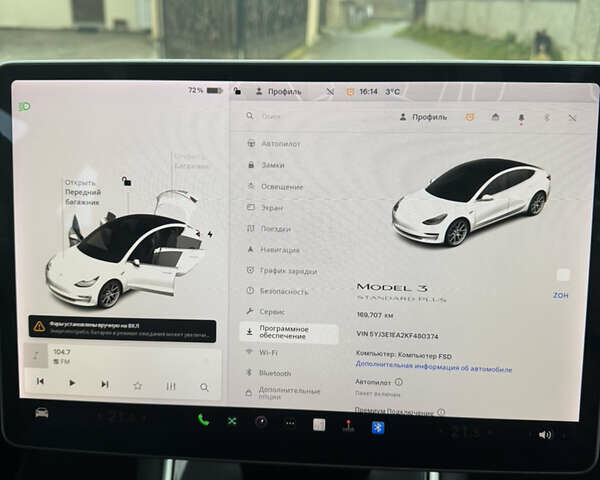 Тесла Модель 3, об'ємом двигуна 0 л та пробігом 169 тис. км за 14600 $, фото 20 на Automoto.ua