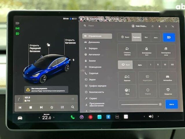 Тесла Модель 3, объемом двигателя 0 л и пробегом 151 тыс. км за 17850 $, фото 15 на Automoto.ua