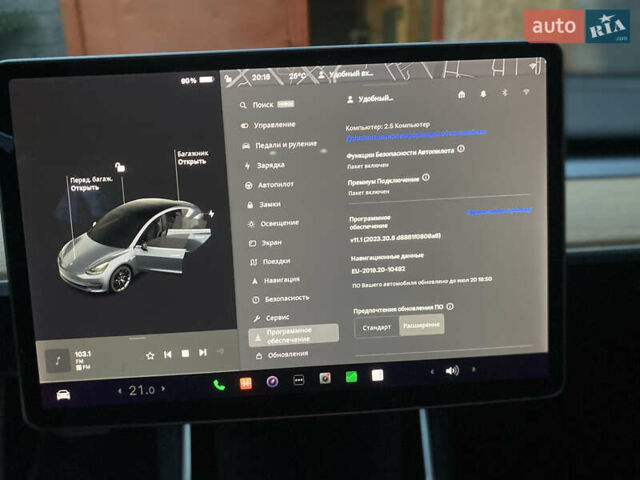 Тесла Модель 3, объемом двигателя 0 л и пробегом 29 тыс. км за 21200 $, фото 10 на Automoto.ua