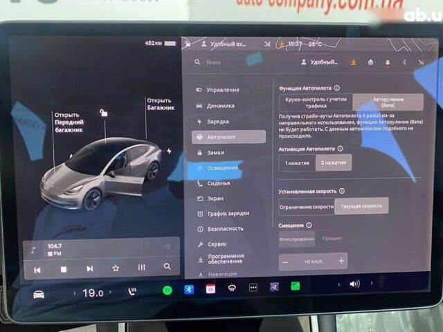 Тесла Модель 3, об'ємом двигуна 0 л та пробігом 50 тис. км за 21950 $, фото 24 на Automoto.ua