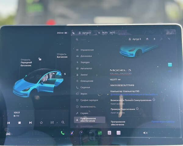 Тесла Модель 3, объемом двигателя 0 л и пробегом 62 тыс. км за 18750 $, фото 18 на Automoto.ua