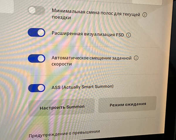 Тесла Модель 3, объемом двигателя 0 л и пробегом 169 тыс. км за 5500 $, фото 6 на Automoto.ua