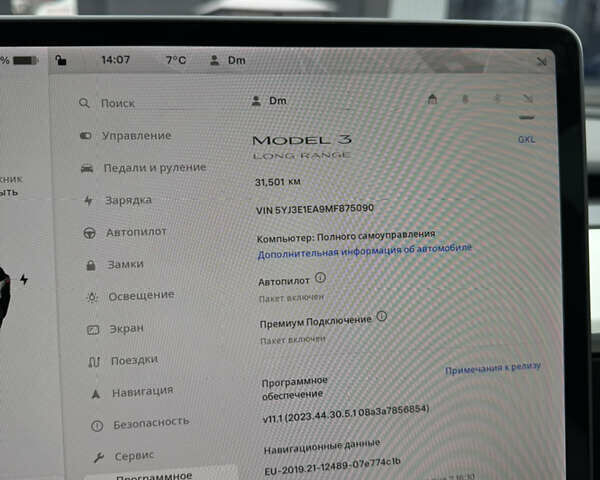 Тесла Модель 3, объемом двигателя 0 л и пробегом 32 тыс. км за 27000 $, фото 20 на Automoto.ua
