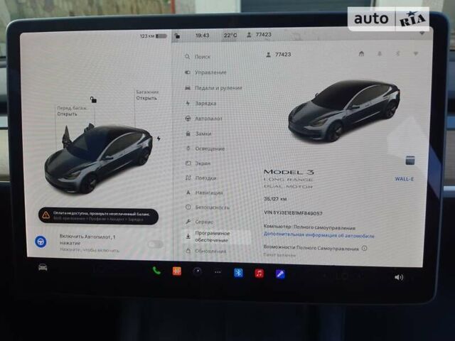 Тесла Модель 3, объемом двигателя 0 л и пробегом 35 тыс. км за 23000 $, фото 22 на Automoto.ua