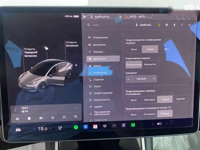 Тесла Модель 3, об'ємом двигуна 0 л та пробігом 50 тис. км за 21950 $, фото 25 на Automoto.ua