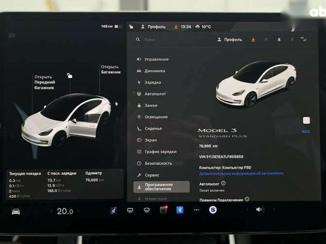 Тесла Модель 3, объемом двигателя 0 л и пробегом 80 тыс. км за 17800 $, фото 12 на Automoto.ua