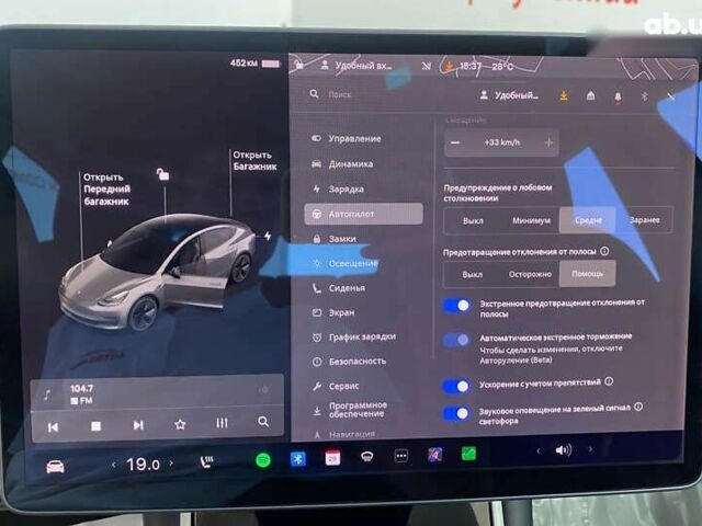 Тесла Модель 3, об'ємом двигуна 0 л та пробігом 50 тис. км за 21950 $, фото 26 на Automoto.ua