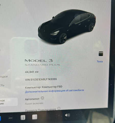 Тесла Модель 3, объемом двигателя 0 л и пробегом 45 тыс. км за 19500 $, фото 19 на Automoto.ua