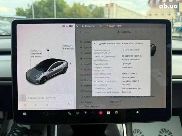 Тесла Модель 3, объемом двигателя 0 л и пробегом 47 тыс. км за 13500 $, фото 11 на Automoto.ua