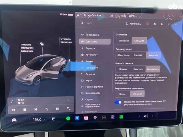 Тесла Модель 3, об'ємом двигуна 0 л та пробігом 50 тис. км за 21950 $, фото 22 на Automoto.ua