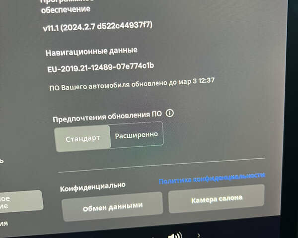 Тесла Модель 3, об'ємом двигуна 0 л та пробігом 48 тис. км за 22000 $, фото 10 на Automoto.ua