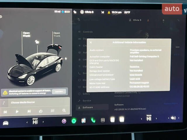 Тесла Модель 3, об'ємом двигуна 0 л та пробігом 77 тис. км за 16500 $, фото 9 на Automoto.ua