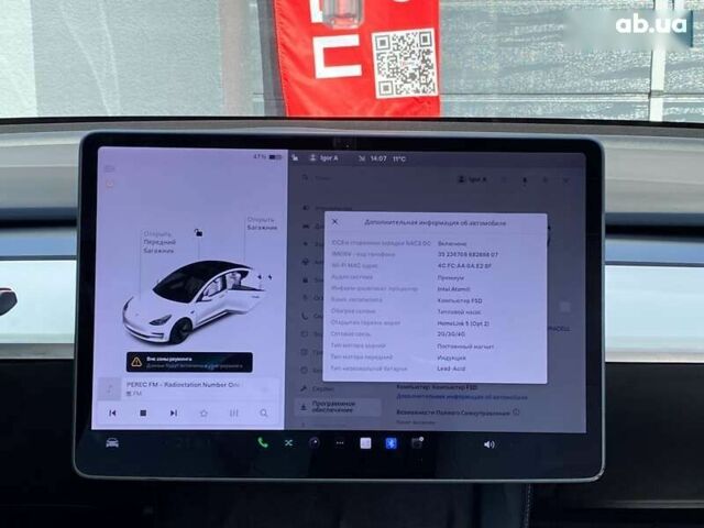 Тесла Модель 3, об'ємом двигуна 0 л та пробігом 75 тис. км за 21999 $, фото 20 на Automoto.ua