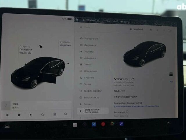 Тесла Модель 3, объемом двигателя 0 л и пробегом 160 тыс. км за 18000 $, фото 16 на Automoto.ua