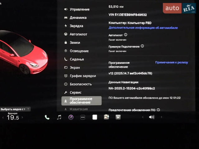 Тесла Модель 3, объемом двигателя 0 л и пробегом 53 тыс. км за 22999 $, фото 7 на Automoto.ua