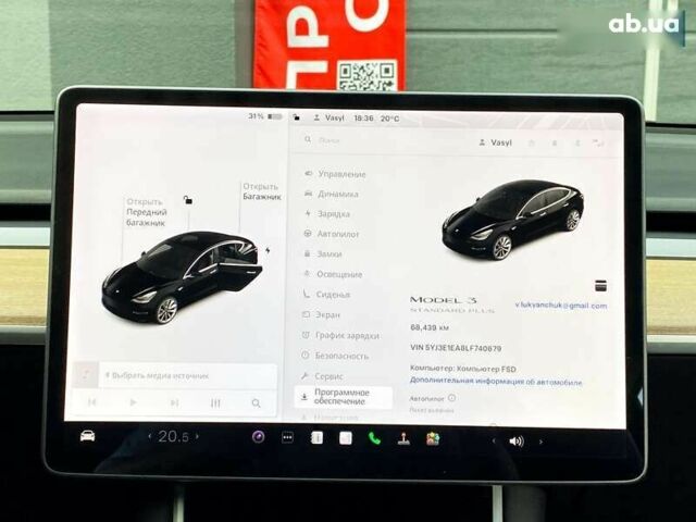 Тесла Модель 3, об'ємом двигуна 0 л та пробігом 68 тис. км за 18499 $, фото 20 на Automoto.ua