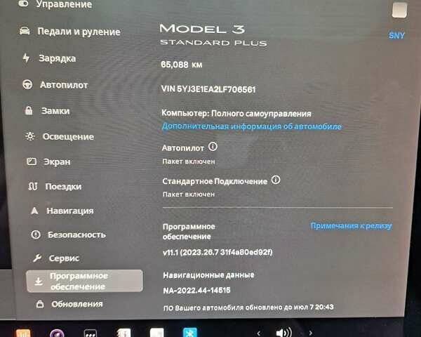 Тесла Модель 3, об'ємом двигуна 0 л та пробігом 65 тис. км за 17800 $, фото 6 на Automoto.ua