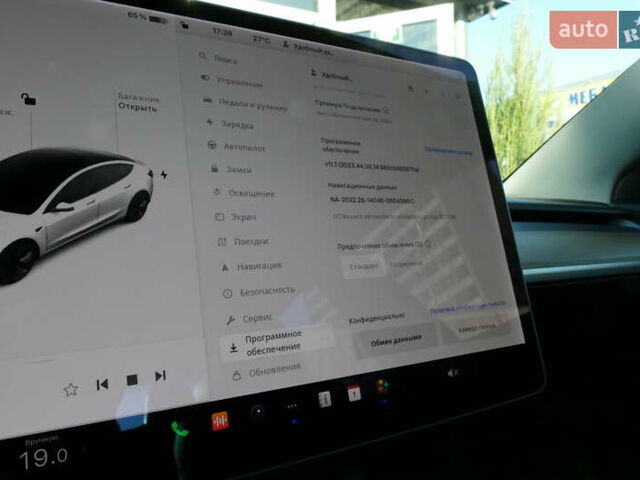 Тесла Модель 3, об'ємом двигуна 0 л та пробігом 26 тис. км за 20200 $, фото 25 на Automoto.ua