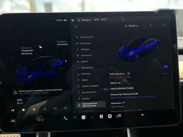 Тесла Модель 3, об'ємом двигуна 0 л та пробігом 138 тис. км за 20800 $, фото 21 на Automoto.ua