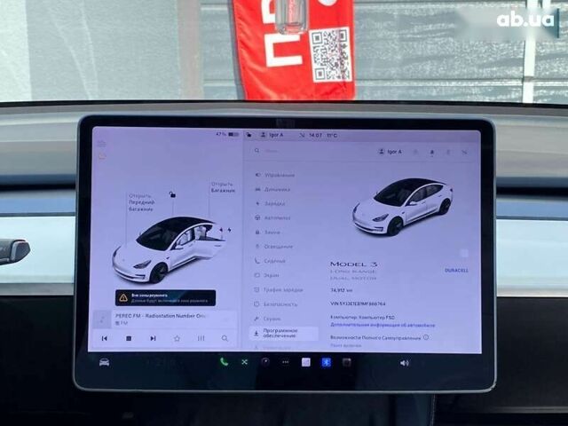 Тесла Модель 3, об'ємом двигуна 0 л та пробігом 75 тис. км за 21999 $, фото 18 на Automoto.ua