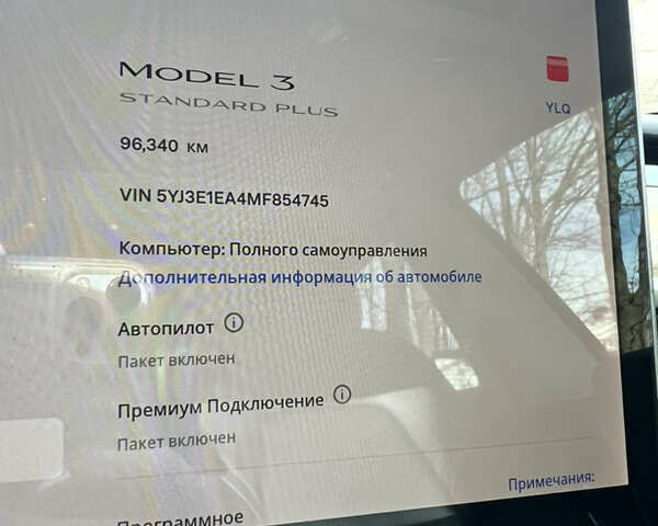 Тесла Модель 3, об'ємом двигуна 0 л та пробігом 96 тис. км за 27000 $, фото 5 на Automoto.ua