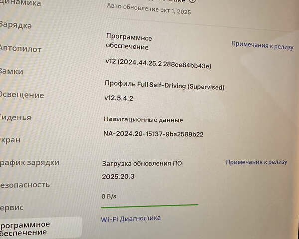 Тесла Модель 3, объемом двигателя 0 л и пробегом 169 тыс. км за 5500 $, фото 4 на Automoto.ua
